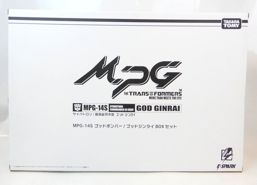 タカラトミー マスターピースG ゴッドボンバー/ゴッドジンライ BOXセット MPG14S