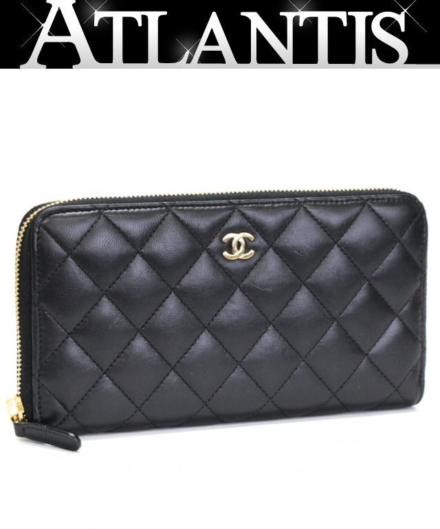 【CHANELシャネル】マトラッセ長財布21番代ヴィンテージネイビーラムレザー 美品 シャネル CHANEL マトラッセ ラウンドファスナー 長財布 ラム 黒
