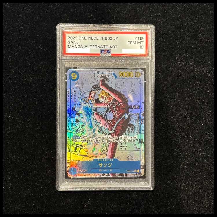PSA10】サンジ(パラレル)(スーパーパラレル)(コミックパラレル