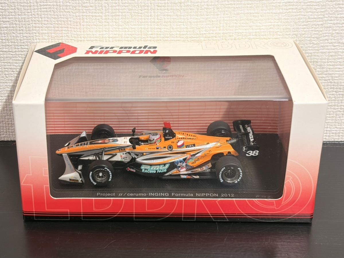 ミニカー 【EBBRO エブロ】ミニカー FORMULA NIPPON 2012 1/43スケール 