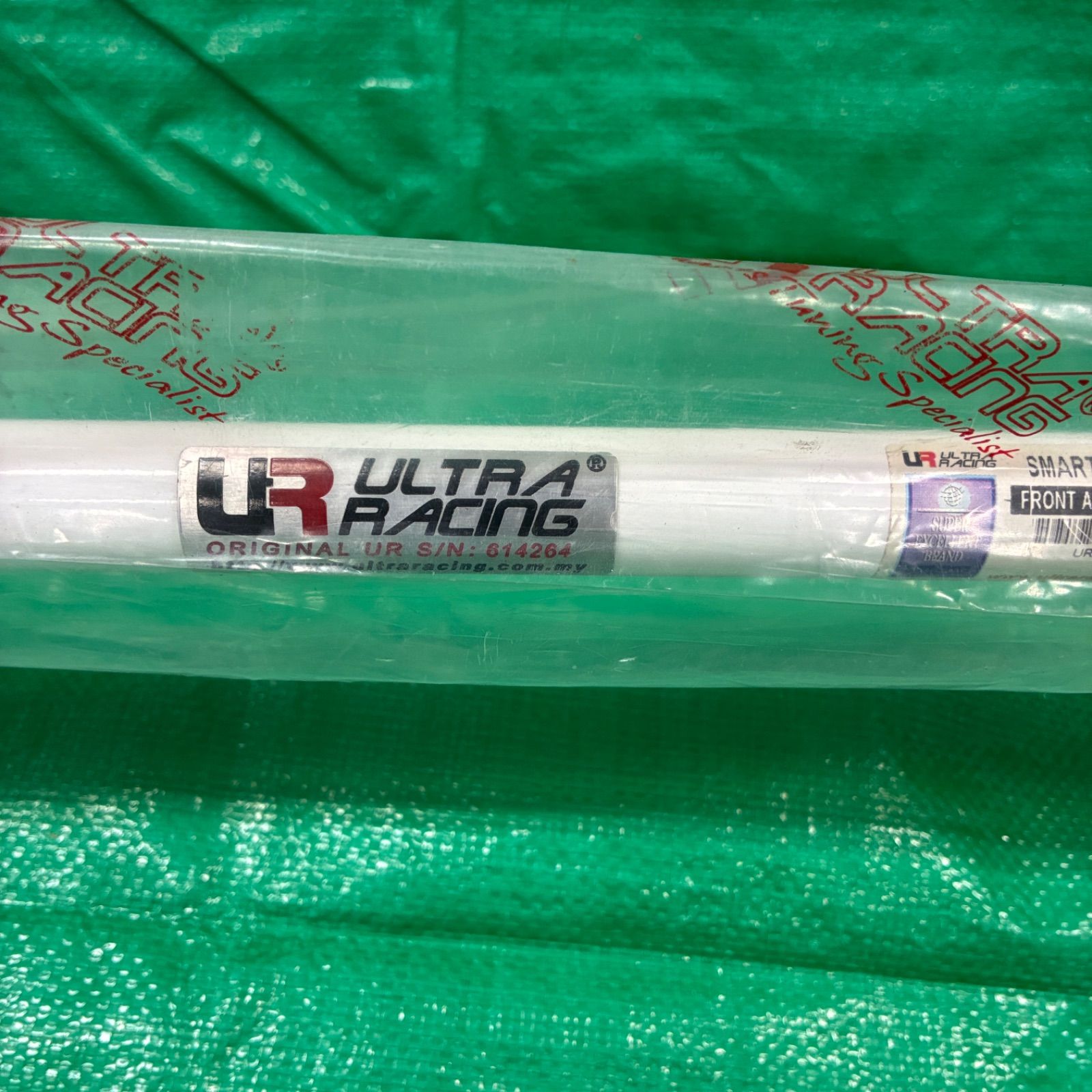 SMART用 ULTRA RACING フロントアンチロールバー