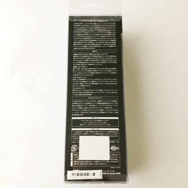 O.S.P/オーエスピー KAREN 180 火蓮180 #K-05 ブルートラウト【A72516