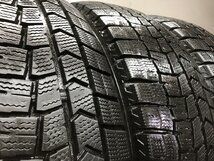 DUNLOP WINTER MAXX WM02 185/65R15 15インチ スタッドレス 4本 25年製 
