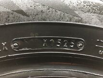 DUNLOP WINTER MAXX WM02 185/65R15 15インチ スタッドレス 4本 25年製 DUNLOP WINTER MAXX WM02 185/65R15 15インチ スタッドレス 4本 25年製