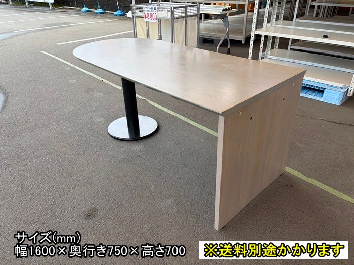 【中古】【一部地域送料無料】カウンターテーブル　サンドグレー×ブラック　円盤脚　デスク　F-FA-837-0619A