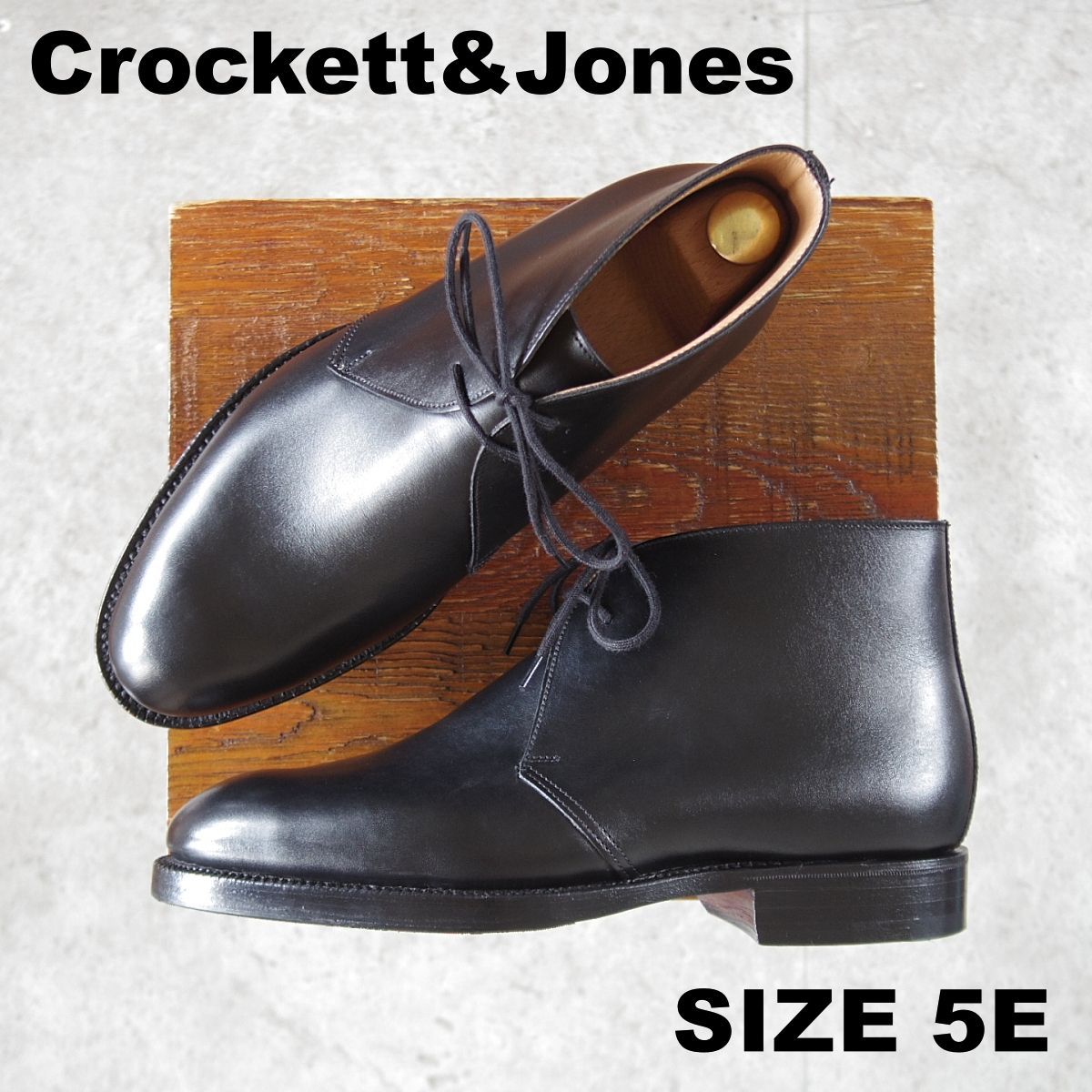 未使用★クロケット&ジョーンズ 5E【定価￥104,500-★マスターロイド/HINCKLEY/ハンドグレード】チャッカブーツ/黒/Crockett&Jones★p003