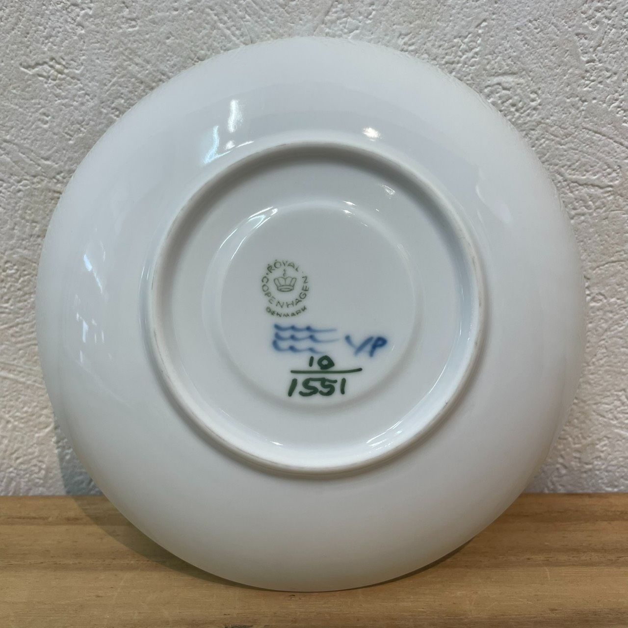 成】未使用保管品!! ROYAL COPENHAGEN ロイヤルコペンハーゲン ブルー