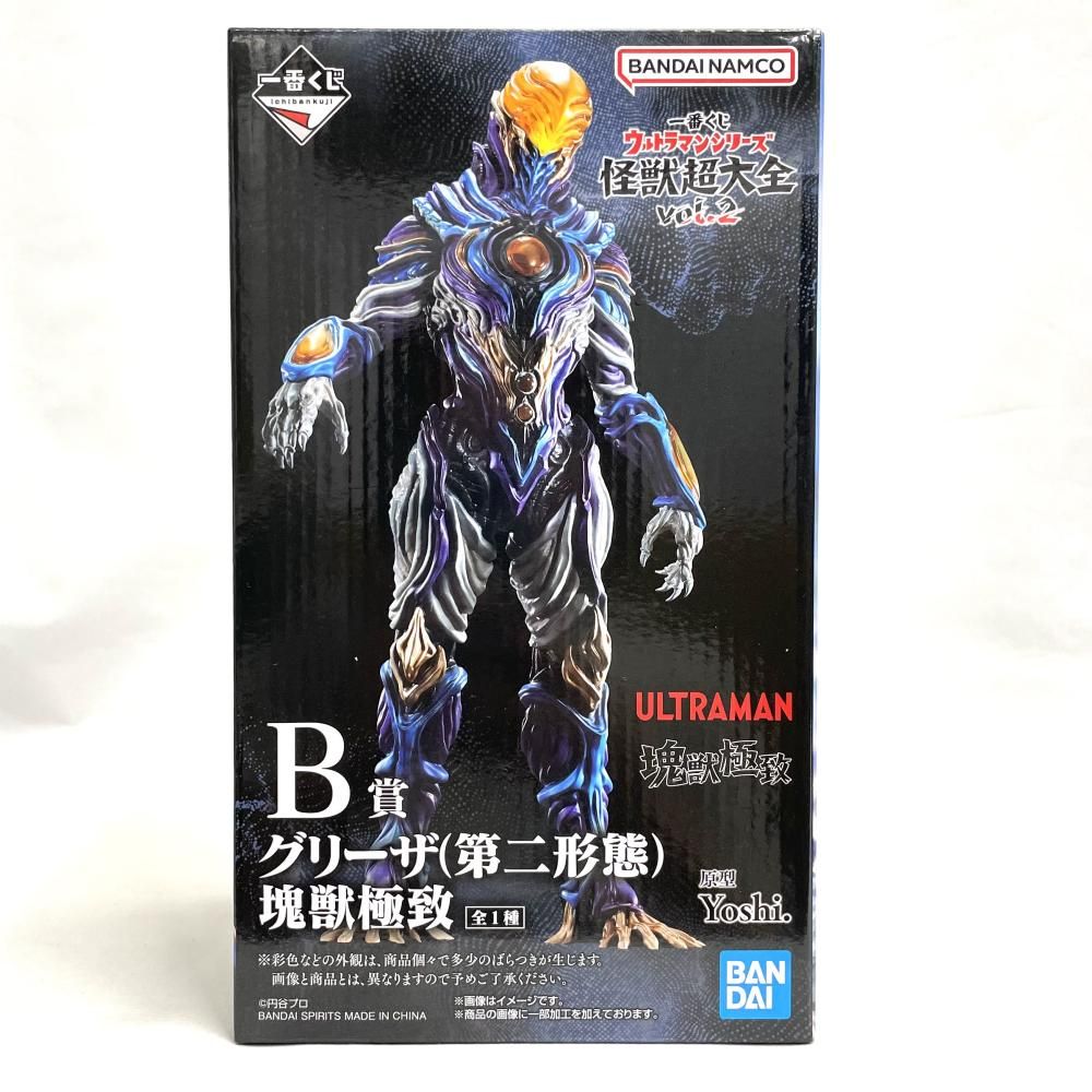 【中古】未開)B賞 グリーザ(第二形態) 塊獣極致 ｢一番くじ ウルトラマンシリーズ 怪獣超大全 Vol.2｣[79]