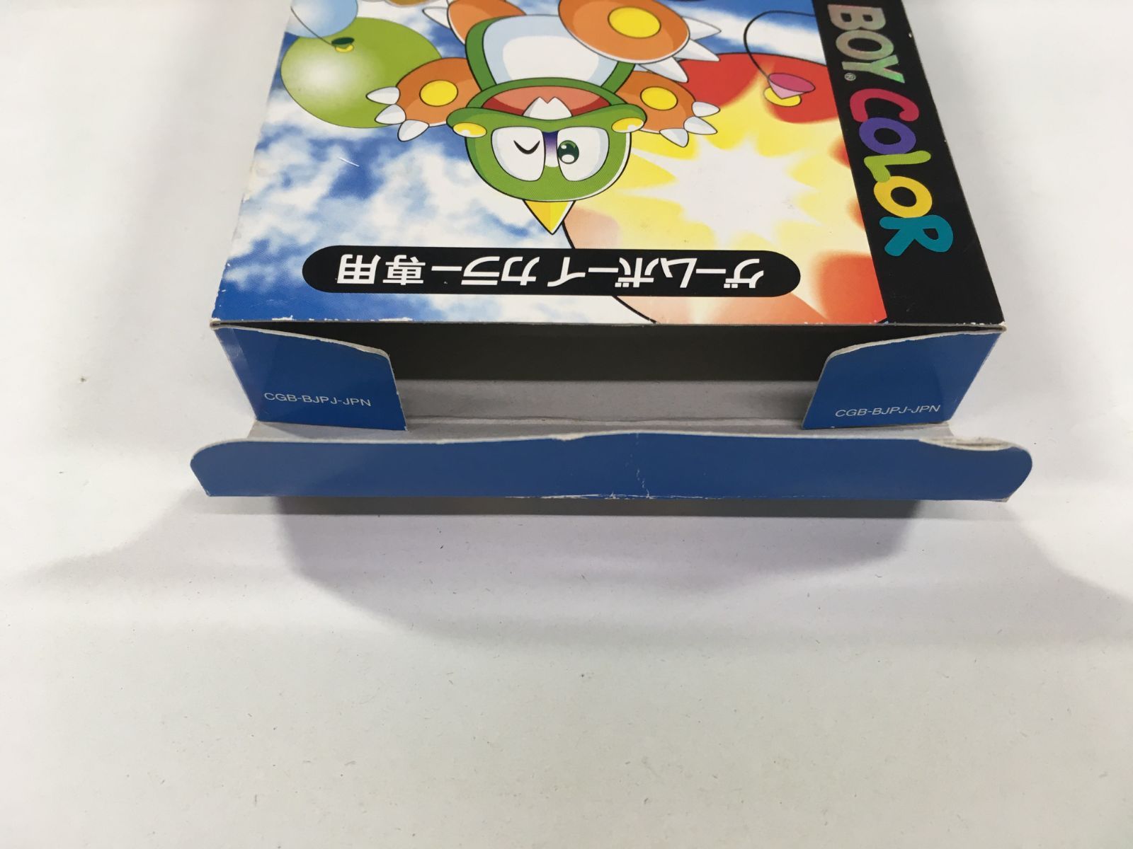 GB ぽっぷんぽっぷ ゲームボーイカラー 【A439】 - メルカリ