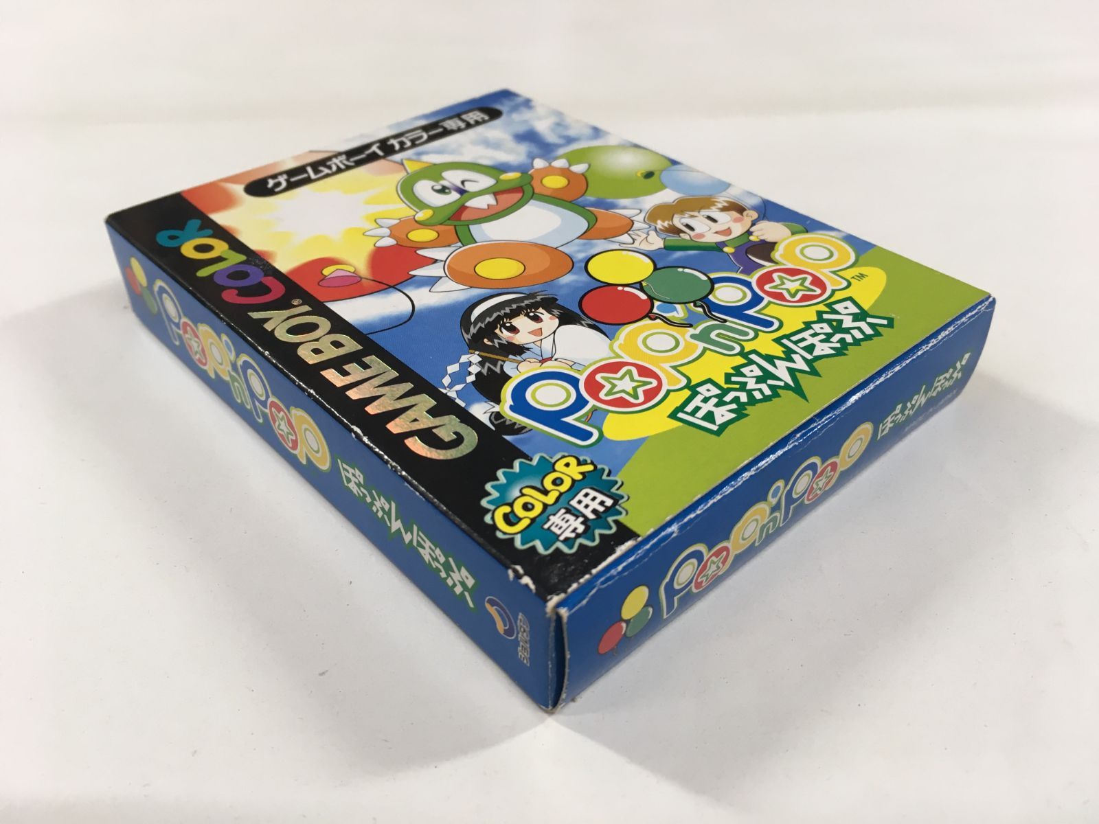GB ぽっぷんぽっぷ ゲームボーイカラー 【A439】 - メルカリ