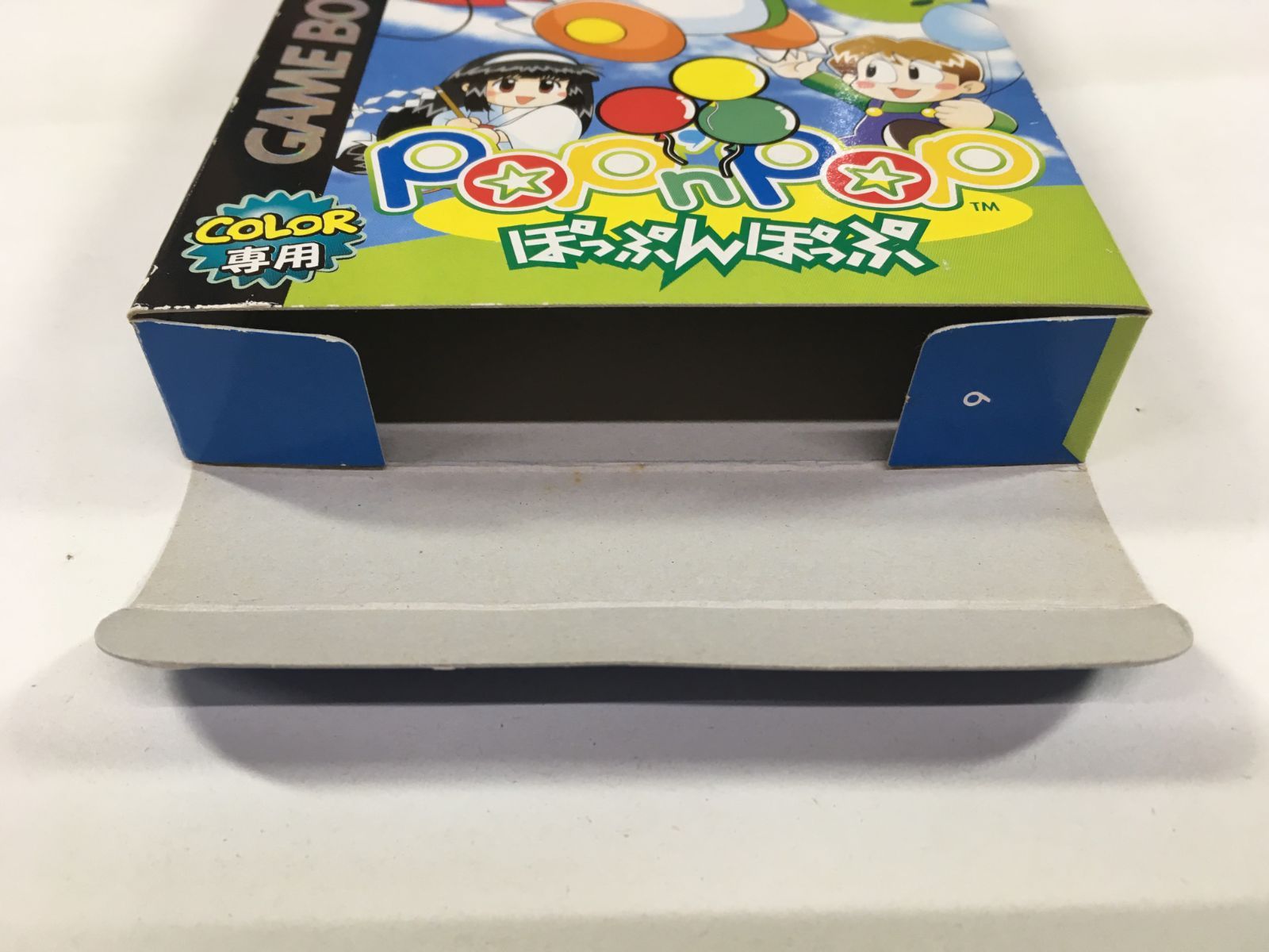 GB ぽっぷんぽっぷ ゲームボーイカラー 【A439】 - メルカリ