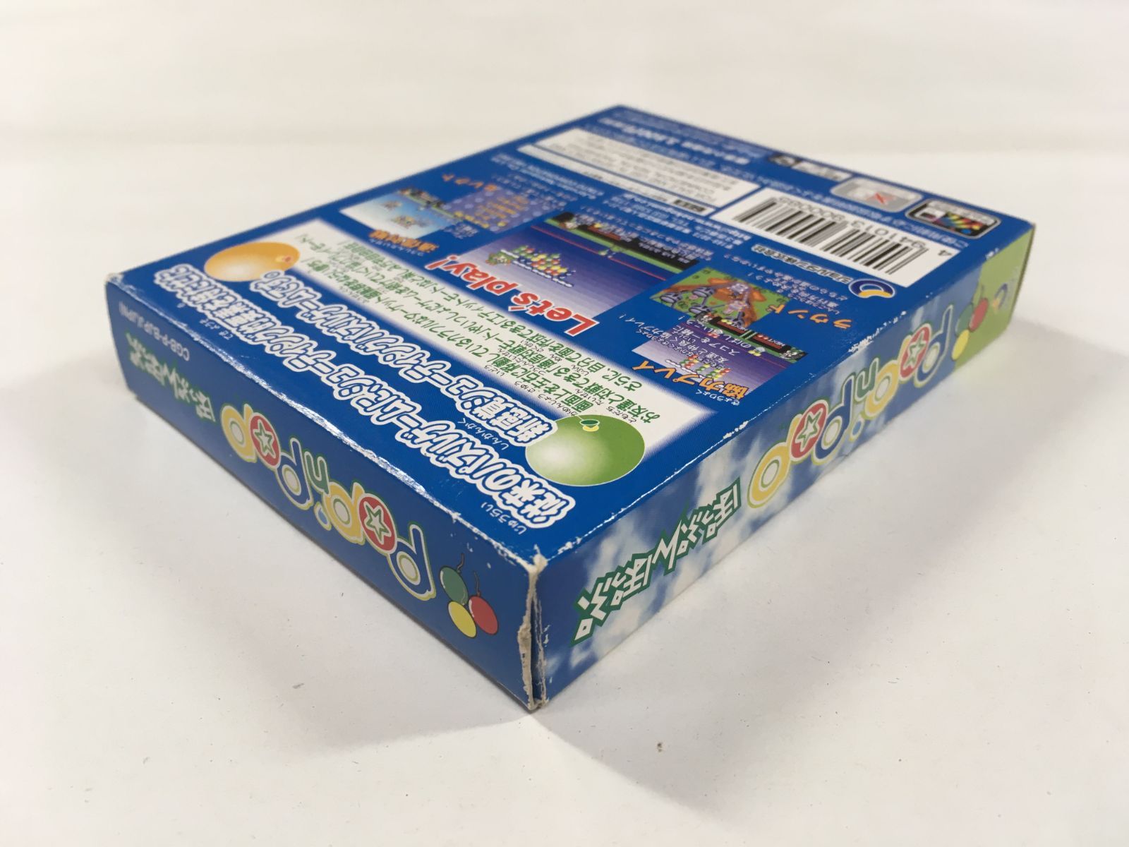 GB ぽっぷんぽっぷ ゲームボーイカラー 【A439】 - メルカリ