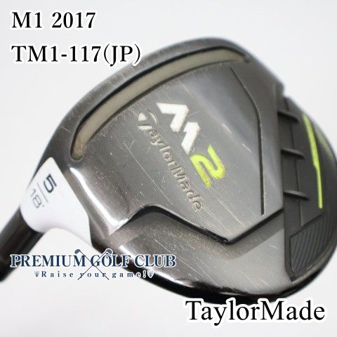 【中古】[B-ランク] レフティーフェアウェイウッド テーラーメイド M1 2017/TM1-117(JP)/S/19[3073]