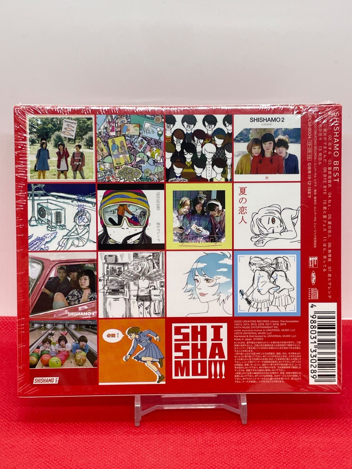 【まとめ売り】SHISHAMO CD＋Blu-ray セット（9点） 未開封 通常盤初回プレス SHISHAMO CD ベスト アルバム BEST UPCM-9004