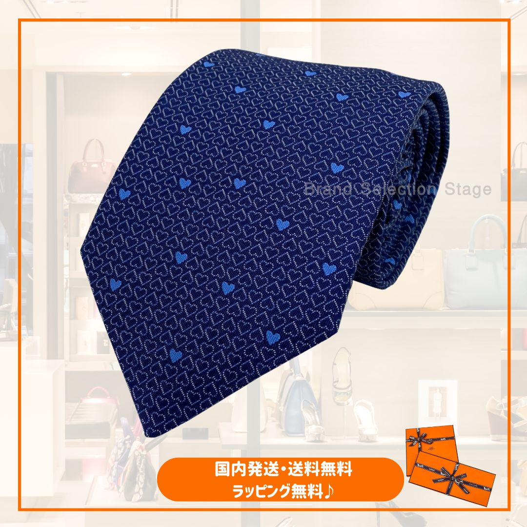 国内完売商品【新品】エルメス HERMES ネクタイ シルクタイ 8cm《 DARLING 》MARINE / CIEL ネイビー ブルー 紺 青 水色 ロゴ ハートマーク プレゼント ギフト メンズ 男性 H658978T 01