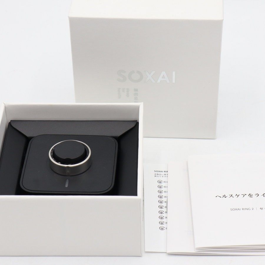【美品】SOXAI RING 2 シルバー 14号 SOXAIRING2SL14 スマートリング ソクサイリング 本体