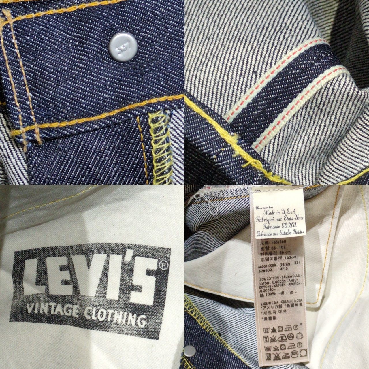LEVI'S リーバイス Levi's LVC 501ダブルネーム 1966MODEL 復刻 米国製