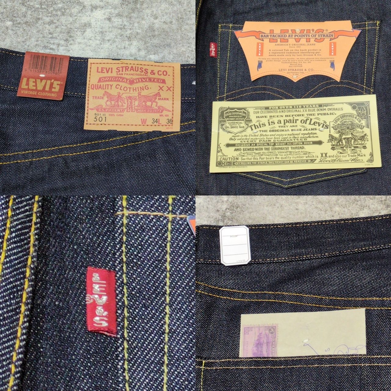 LEVI'S リーバイス Levi's LVC 501ダブルネーム 1966MODEL 復刻 米国製