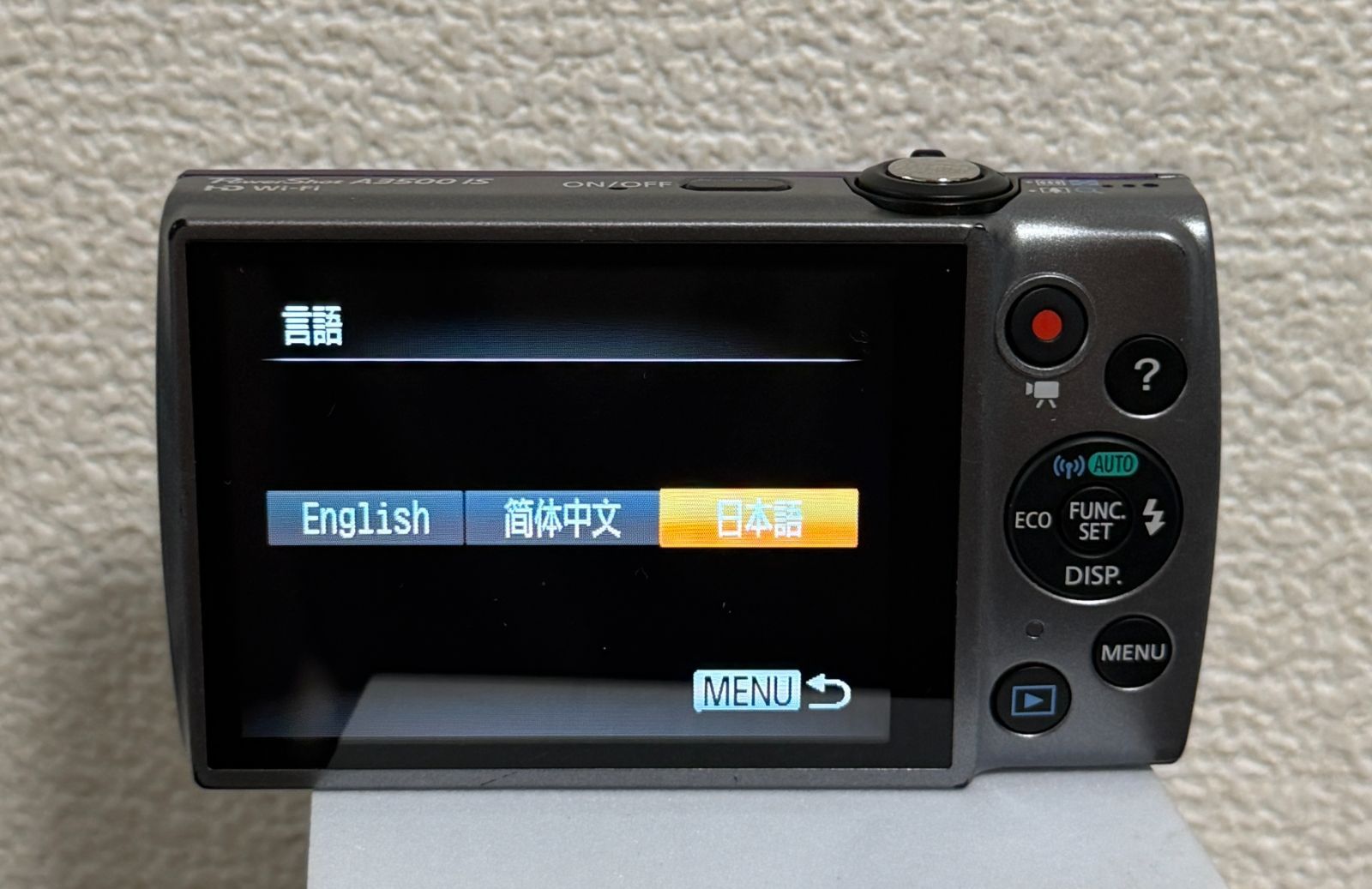 美品 Canon PowerShot A3500 IS PC1898 コンパクトデジタルカメラ