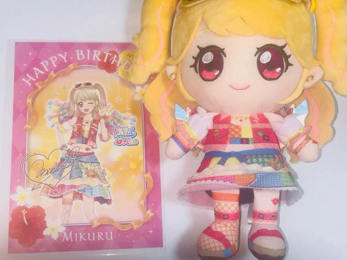 アイカツ！ アイ・アム・スター ダブル みくる Birthday ぬい