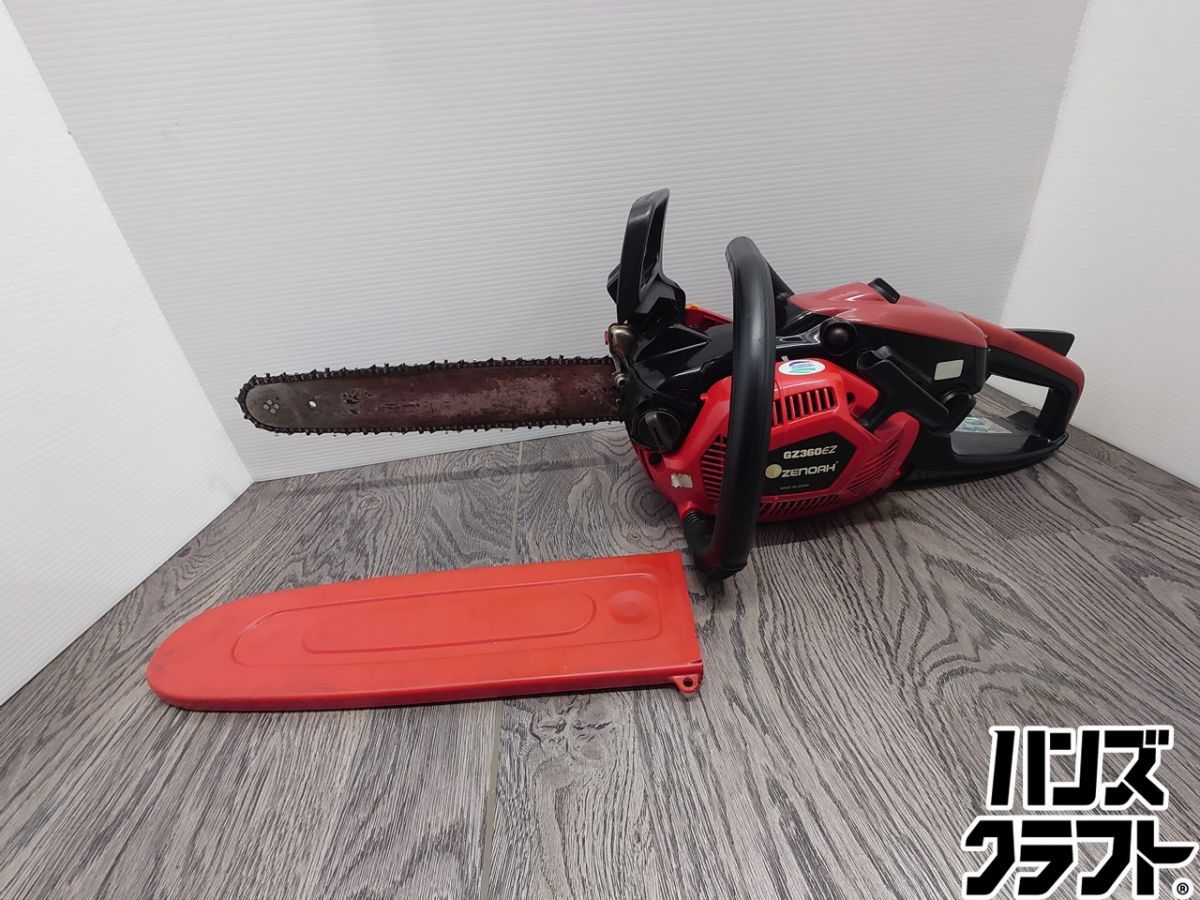 △配送不可【引取限定】ゼノア Zenoah エンジン チェンソー GZ360EZ 