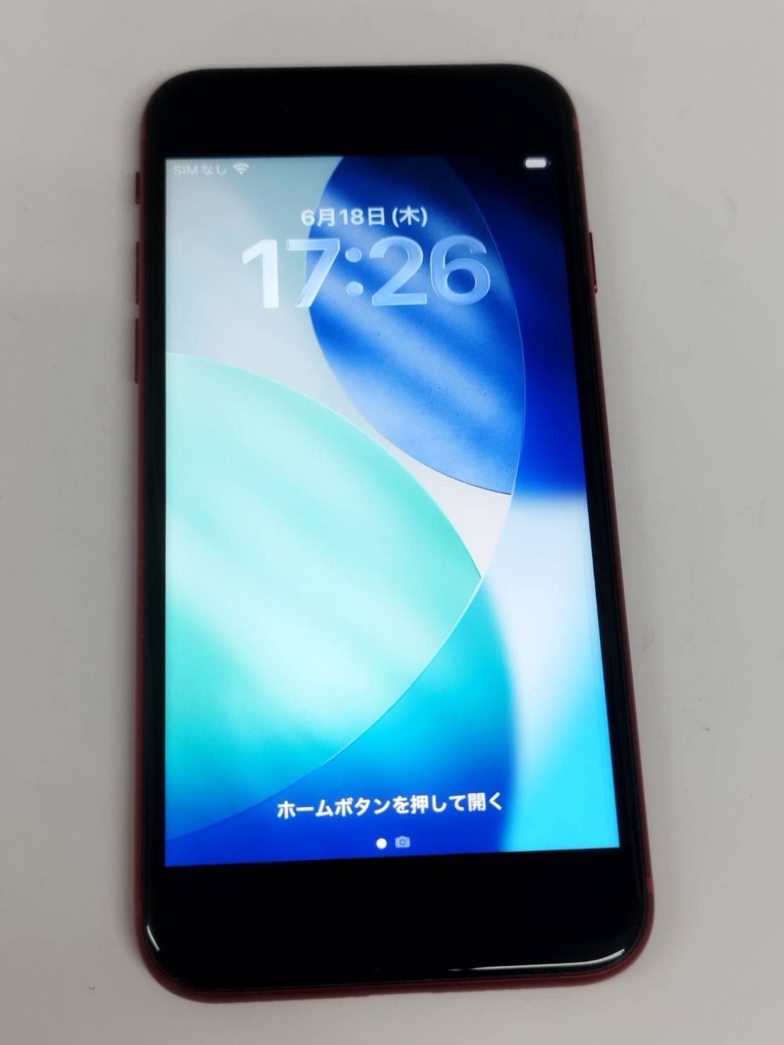 訳アリ】iPhone SE2 128GB レッド SIMフリー - メルカリ