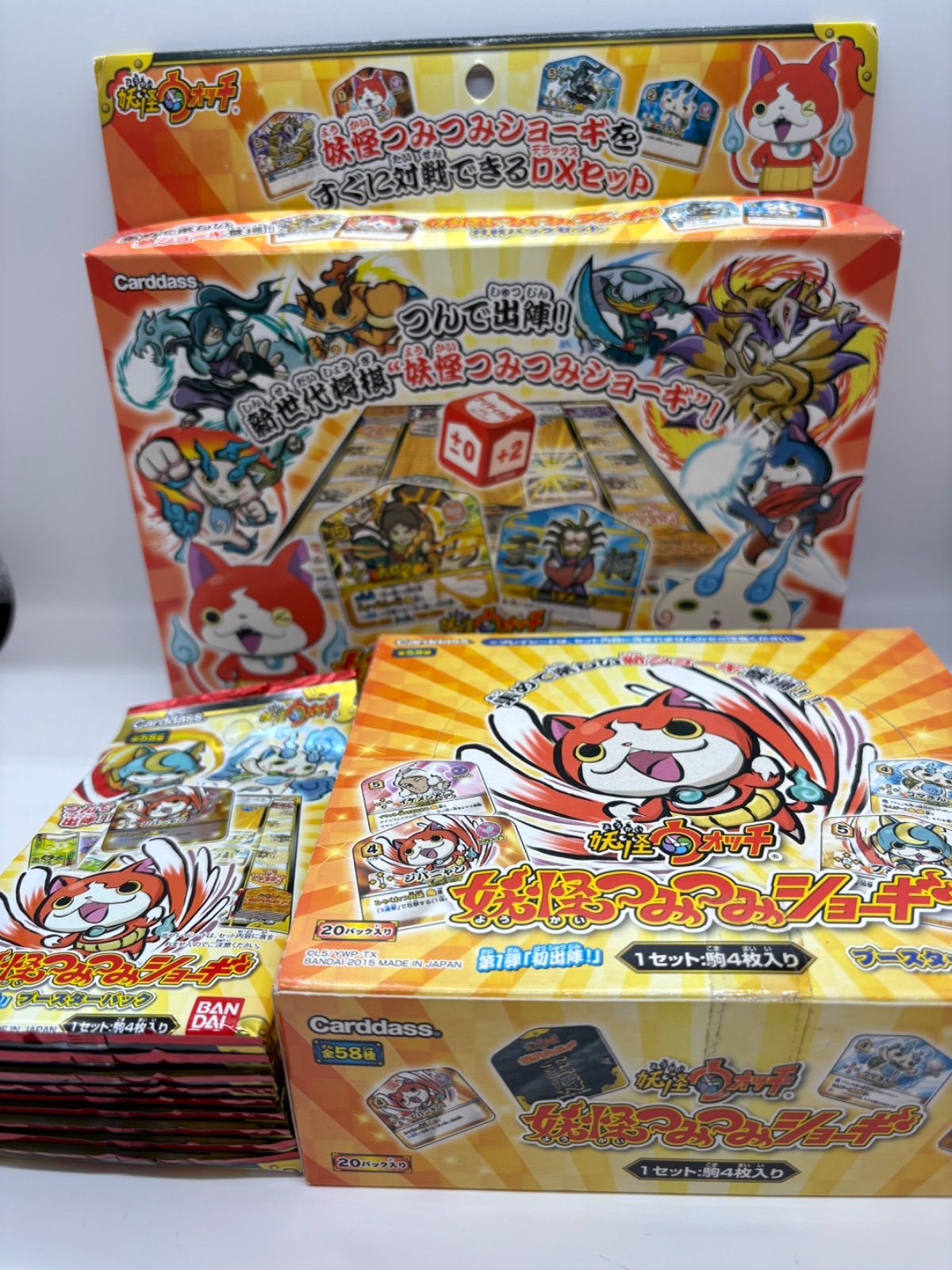 妖怪ウォッチ 妖怪つみつみショーギ 対戦パックセット ブースターパックまとめ売り