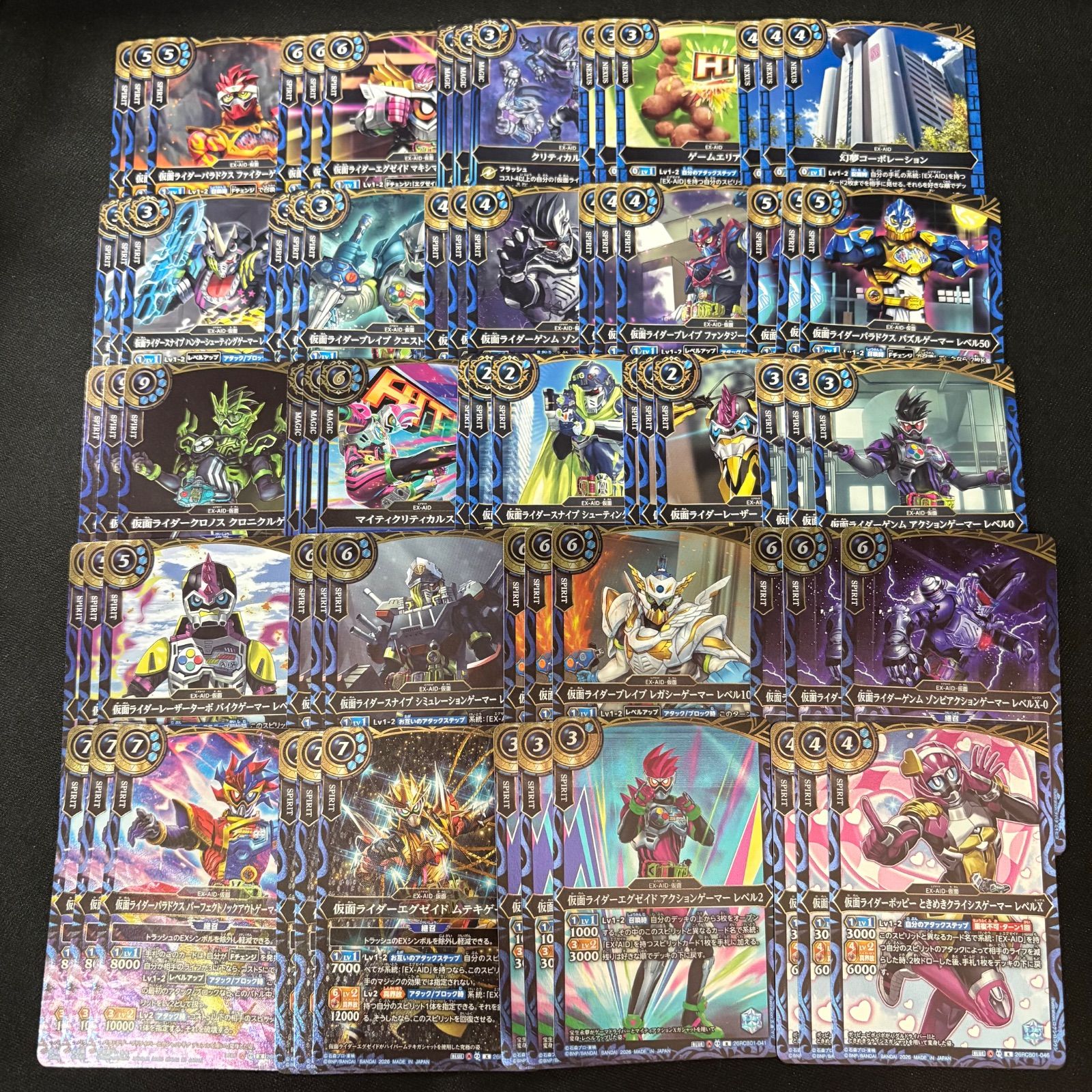 仮面ライダーエグゼイド X以下 3コン 運命の戦線 バトスピ - メルカリ