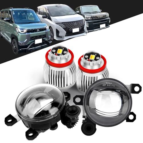 R◆フォグランプ ユニット セレナ C28 デリカミニ 三菱/日産車汎用 純正バルブをL1Bへ キャラバンNV350 E26 アリアFE0 サクラB6AW ル一クスB44A タフトLA900S/LA910S タントカスタム N-BOX JF5 171efc0f