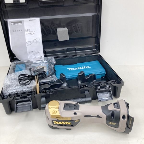 マキタ makita 18V 充電式マルチツール TM52DRGPG プレミアムグレージュ LXT20周年記念カラー スターロックマックス 未使用 ≡DT856