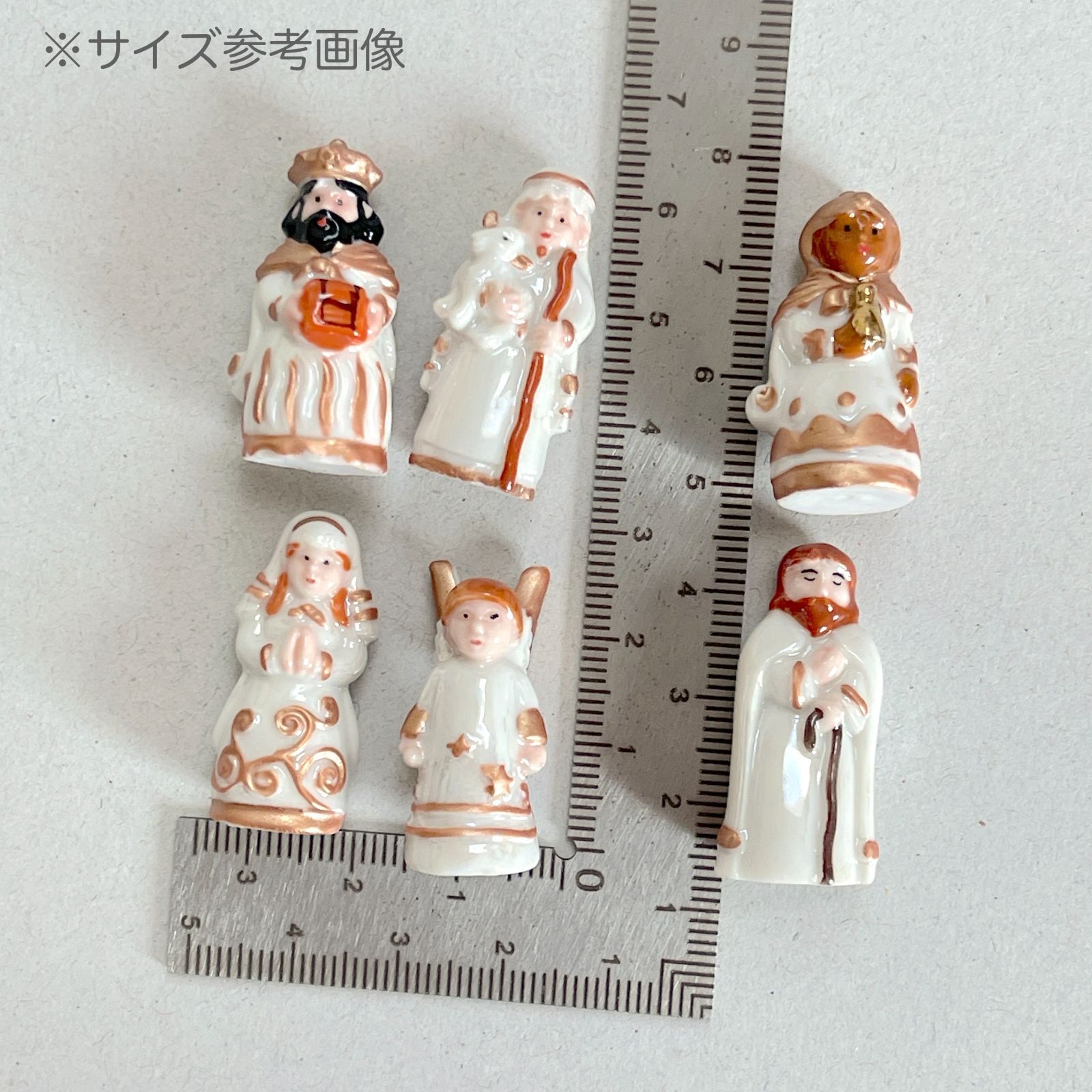 フェーヴ 天使 キリスト降誕 聖家族 フランス フェーブ ミニチュア陶器