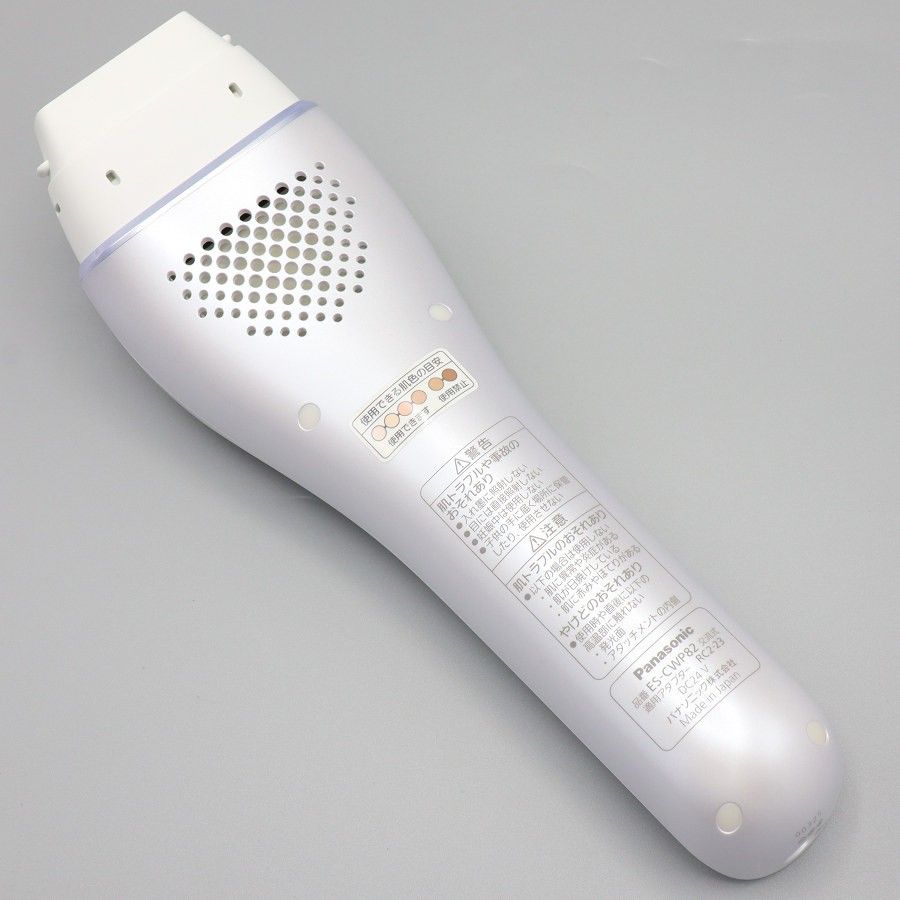 美容家電 脱毛器 ES-CWP82 交流式
