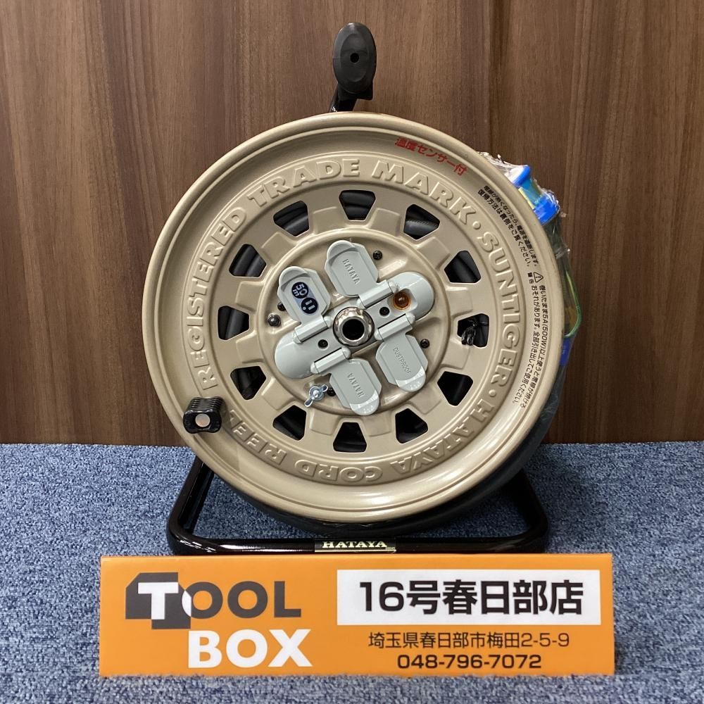【未使用】HATAYA/ハタヤ GT-501KX サンタイガーリール 50m (元箱無し) 【201】
