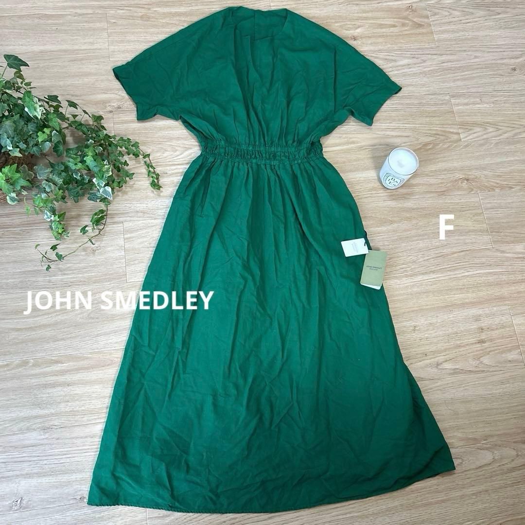JOHN SMEDLEYジョンスメドレー　ツイルギャザードレスFロングワンピース