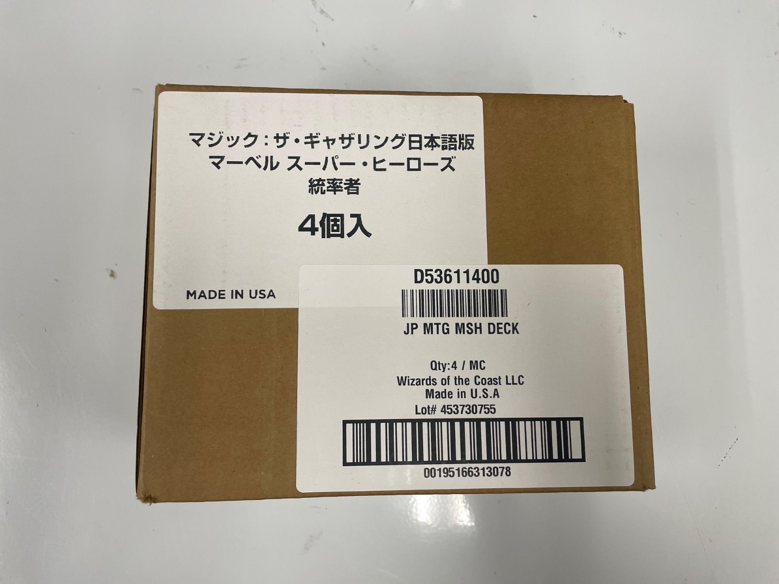 【MTG・未開封】マーベル　スーパー・ヒーローズ　統率者デッキ4種セット　日本語版