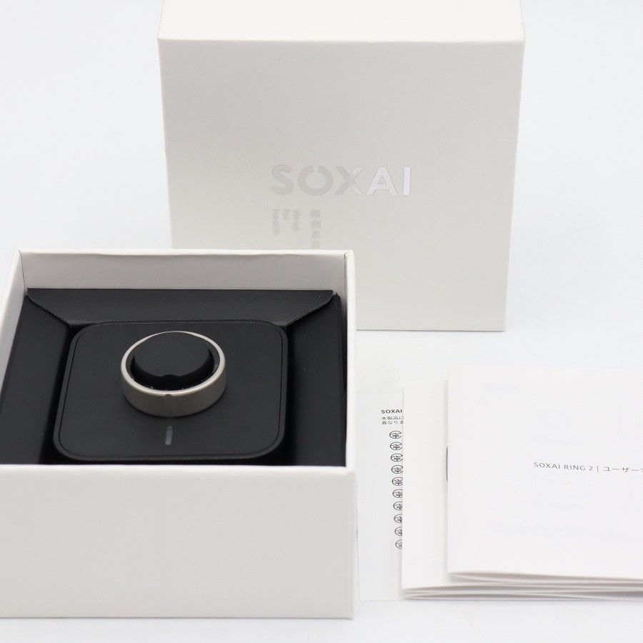 【美品】SOXAI RING 2 マットシルバー 14号 SOXAIRING2MSL14 スマートリング ソクサイリング 本体