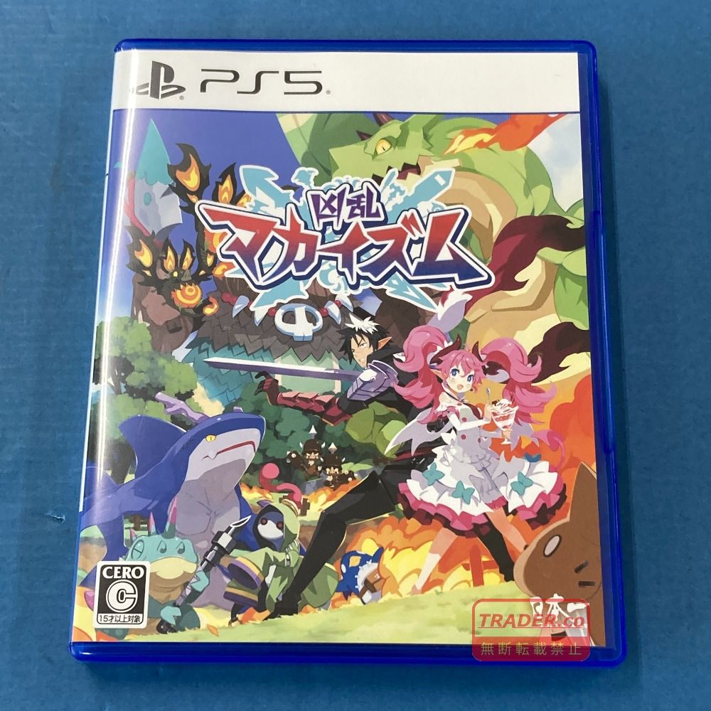 ps5ゲームソフトセット 02w24995 PlayStation5 PS5ソフト 凶乱マカイズム ゲームソフト 【中古