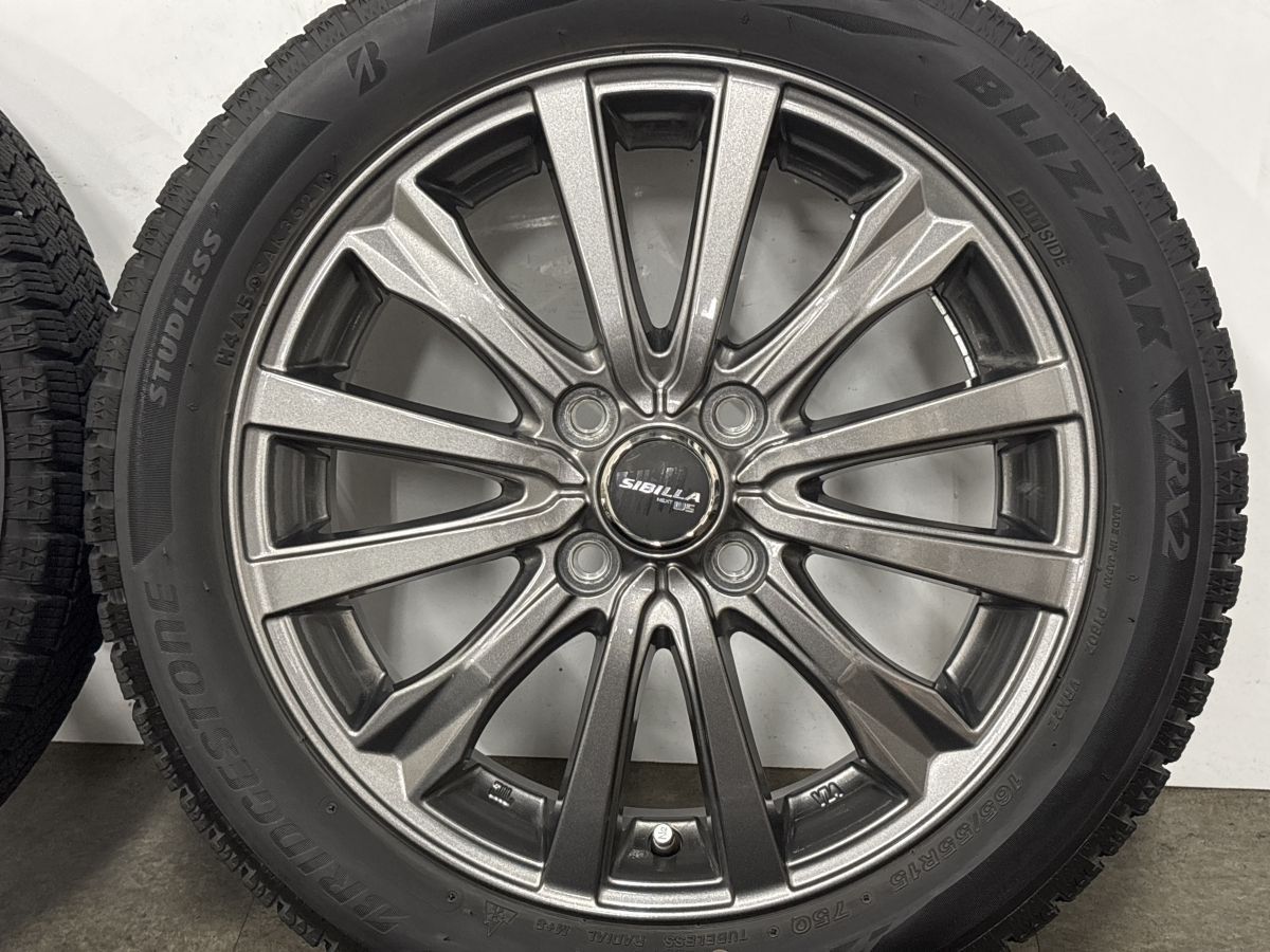 165/55R15インチ ブリヂストン ブリザック VRX2 4H100 スタッドレス 