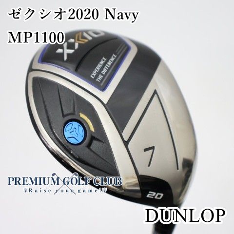 【中古】[B-ランク] フェアウェイウッド ダンロップ ゼクシオ2020 Navy/MP1100/S/20[3079]