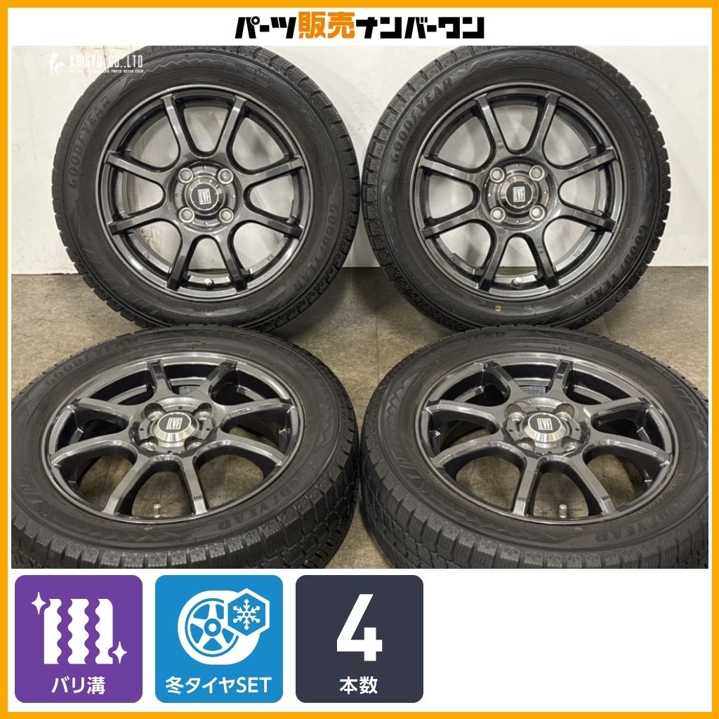 【バリ溝】LVF 14in 4.5J +45 PCD100 グッドイヤー アイスナビ8 165/60R14 ウェイク デリカD:2 ソリオ スタッドレス 交換用 即納可能