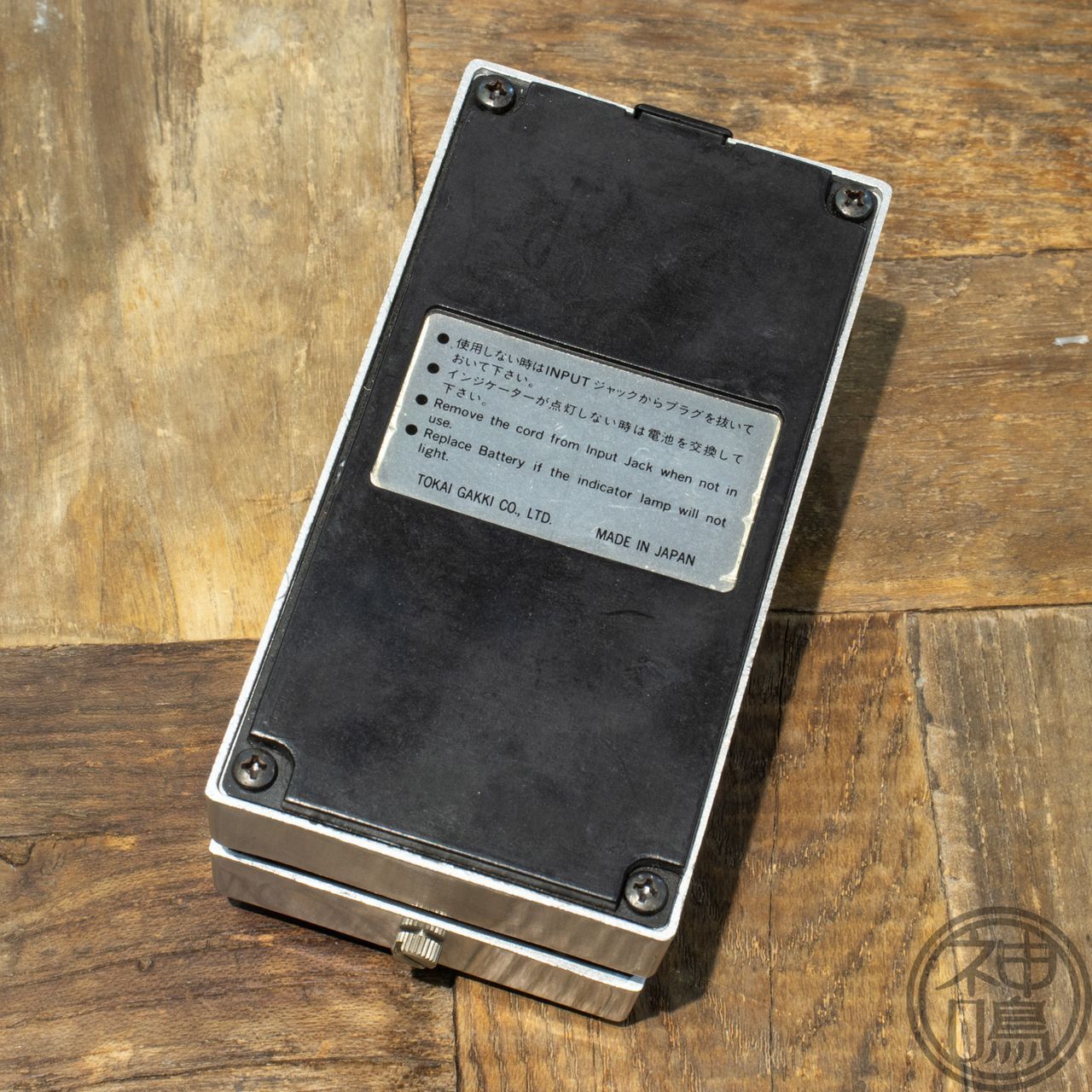 USED】Tokai TOD-1 OVERDRIVE - メルカリ