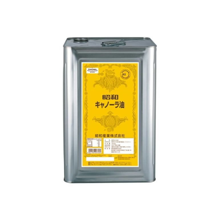 森銀器製作所 銀製 斎藤美洲 干支根付 辰 商品の説明銀製 斎藤美洲 干支…