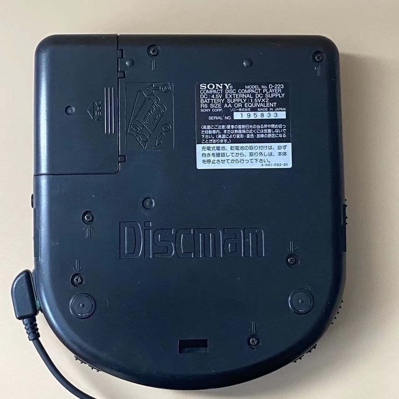 ジャンク品☆SONY Discman D-223 ポータブルCDプレーヤー ジャンク