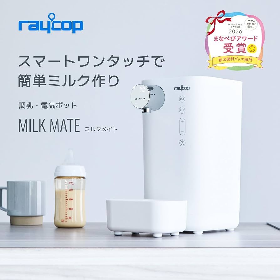 CXX ロンT ブラック XSサイズ 即完売品 限定10着 SWAG drip