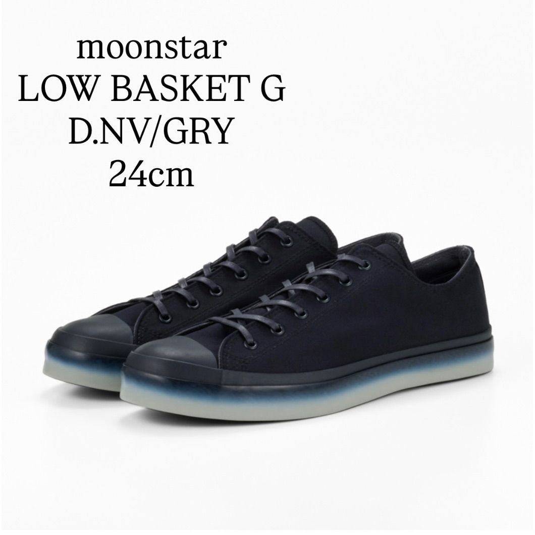 moonstar ムーンスター LOW BASKET ローバスケット G D.NV/GRY グラデーション 新品 未使用 24cm