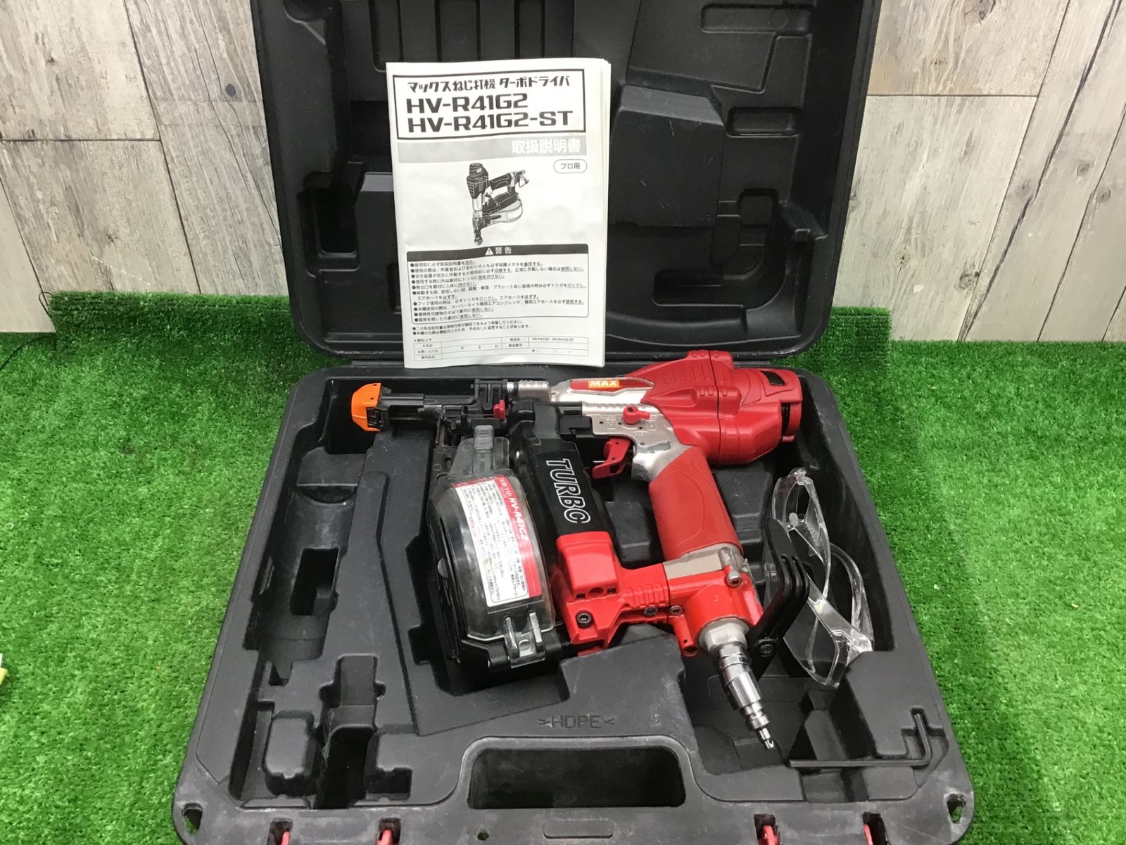 【中古動作品】マックス(MAX) 高圧エアネジ打ち機 HV-R41G2◆アクトツール富山店◆C