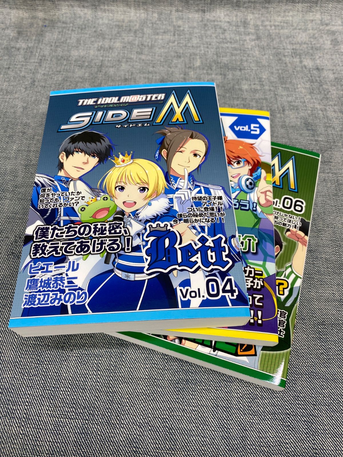 美品 ソーシャルゲーム版 アイドルマスター sideM メモリアルブック