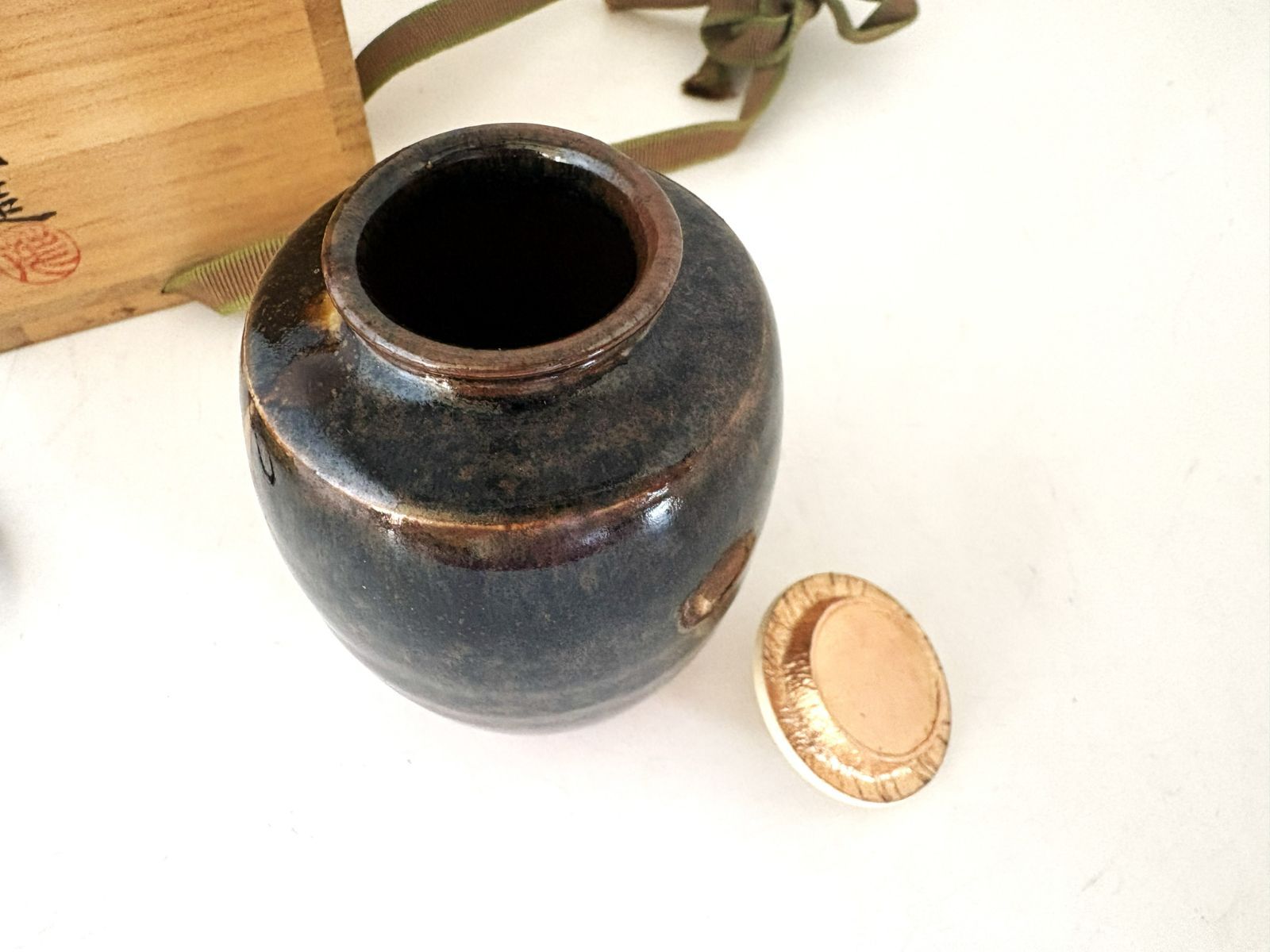 山口茂】造 古瀬戸 茶入 牙蓋 仕覆 共箱付属 茶道具 - メルカリ