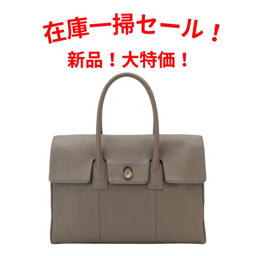 TOFF&LOADSTONE トフアンドロードストーン トートバッグ S47-21300 Etoup(055) 27,807円