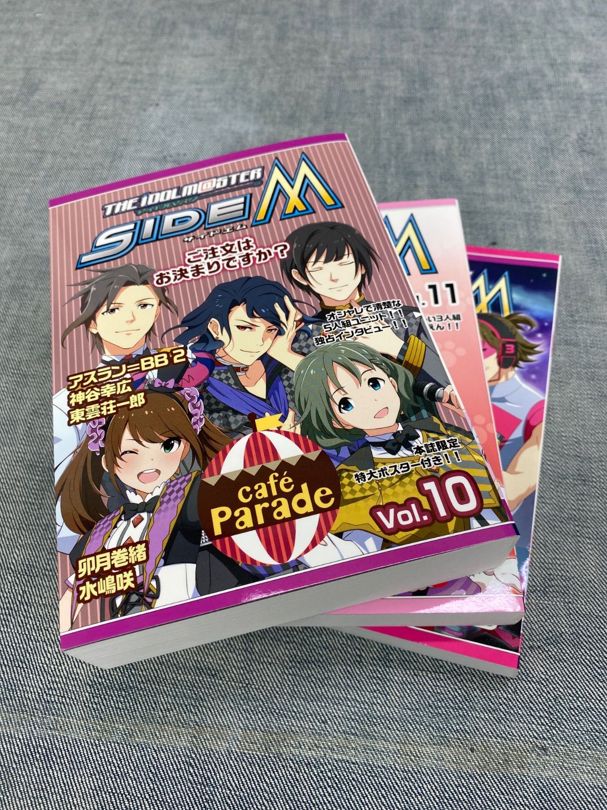 美品 ソーシャルゲーム版 アイドルマスター sideM メモリアルブック
